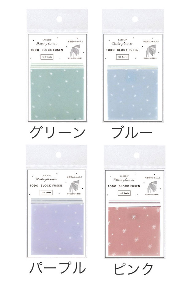 めぐり・プロフ確認お願いしますラック 楽天市場】【無料ラッピング企画あり！】 フラワーブロック 300