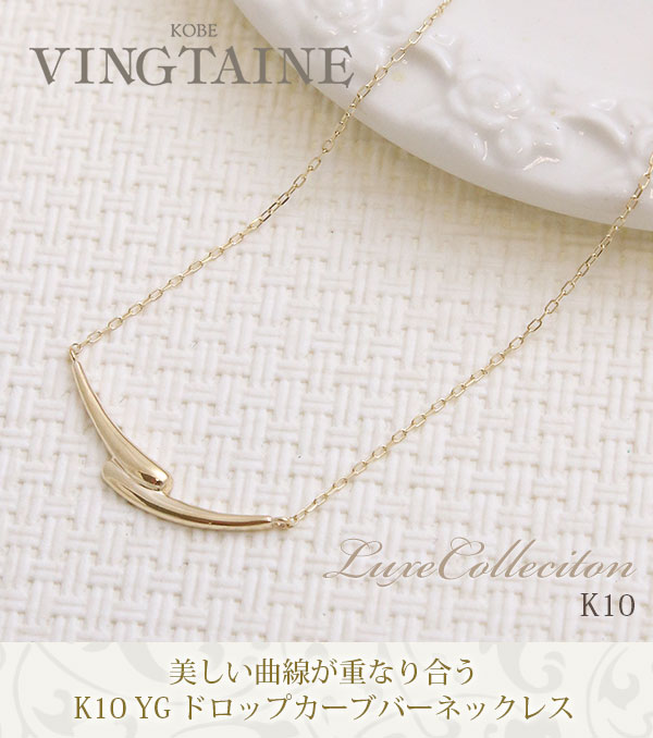 クレフデュヴァン(エイジングアクセサリー) シルバー ネックレス&ペンダント 45cm-50cm いぶし加工 3-13104