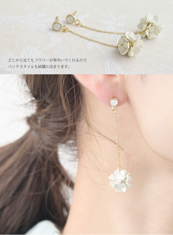 イヤリング ピアス フラワー お花 P1327 アクセサリー アクセサリーSHOP かわいい 大人っぽい : p1327 : VINGTAINE -  通販 - Yahoo!ショッピング