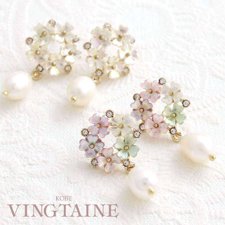 ヴァンテーヌ シェル調小花リース×パールピアス・イヤリング 花