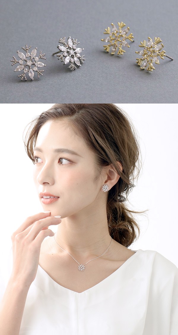 ヴァンテーヌ スノークリスタルピアス・イヤリング 雪の結晶 上品 金属