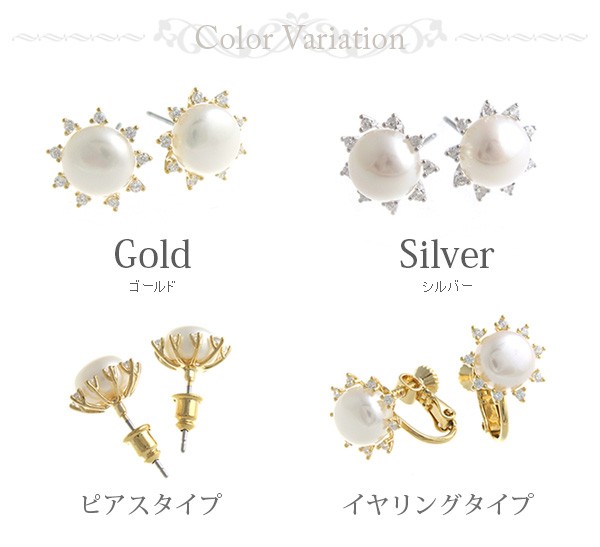 011Pl【高品質✨】淡水パールピアス　ゴールド　Ｖ字　大人かわいい　フォーマル 011Pl【高品質✨】淡水パールピアス ゴールド V字 大人かわいい