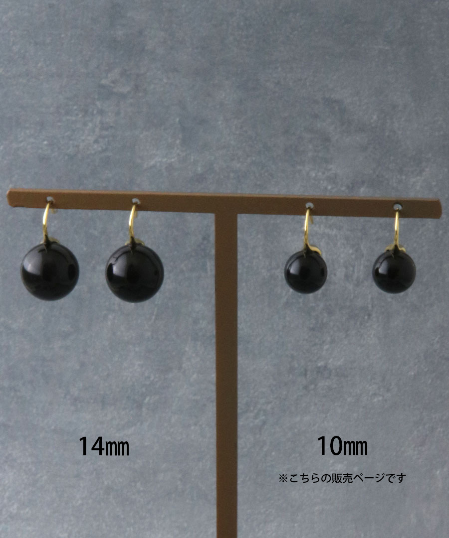 10mm ブラックボール フックピアス