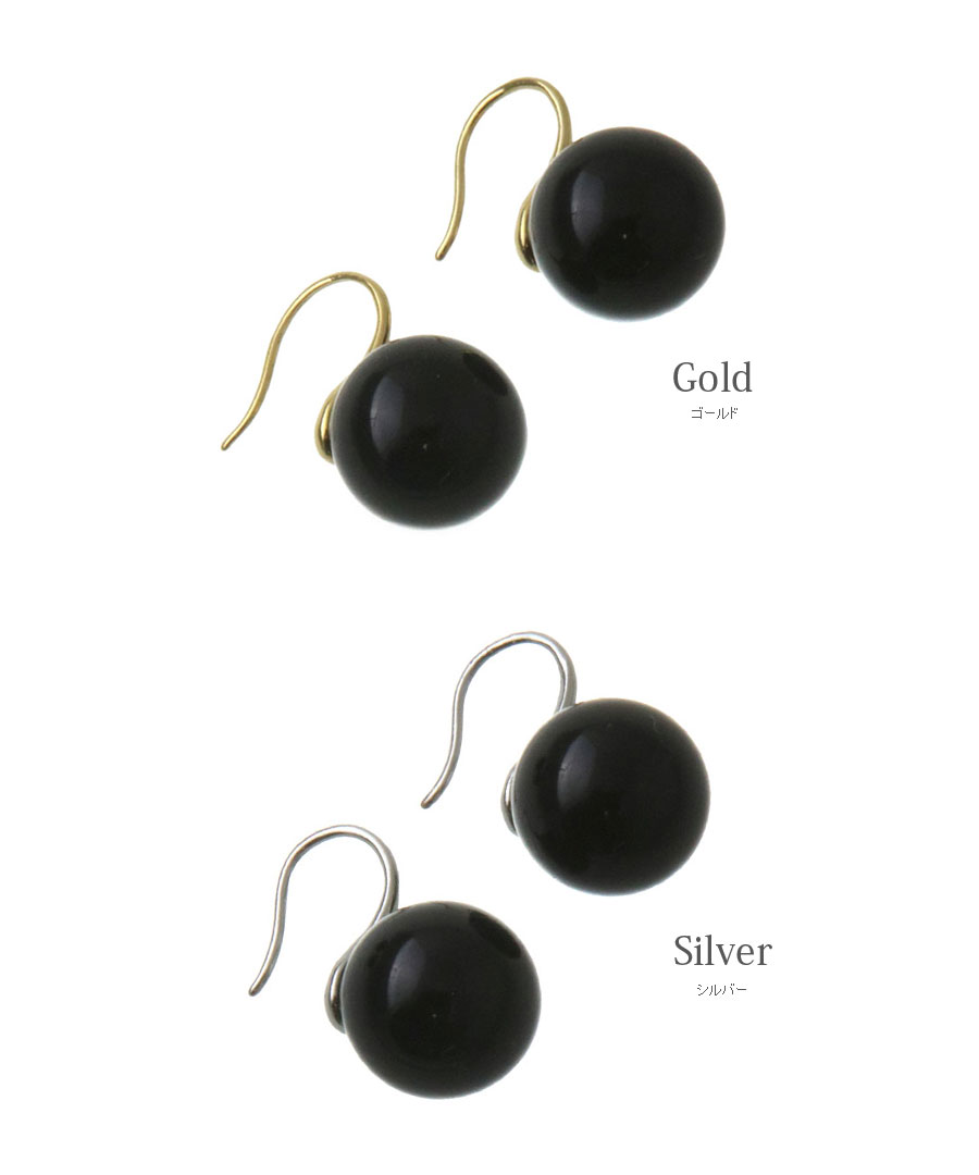 14mm ブラックボール フックピアス