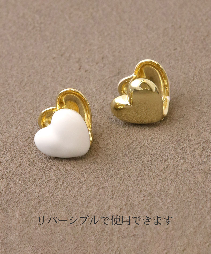 ハート ピアス キャッチレス リバーシブル 2WAY ワンタッチ