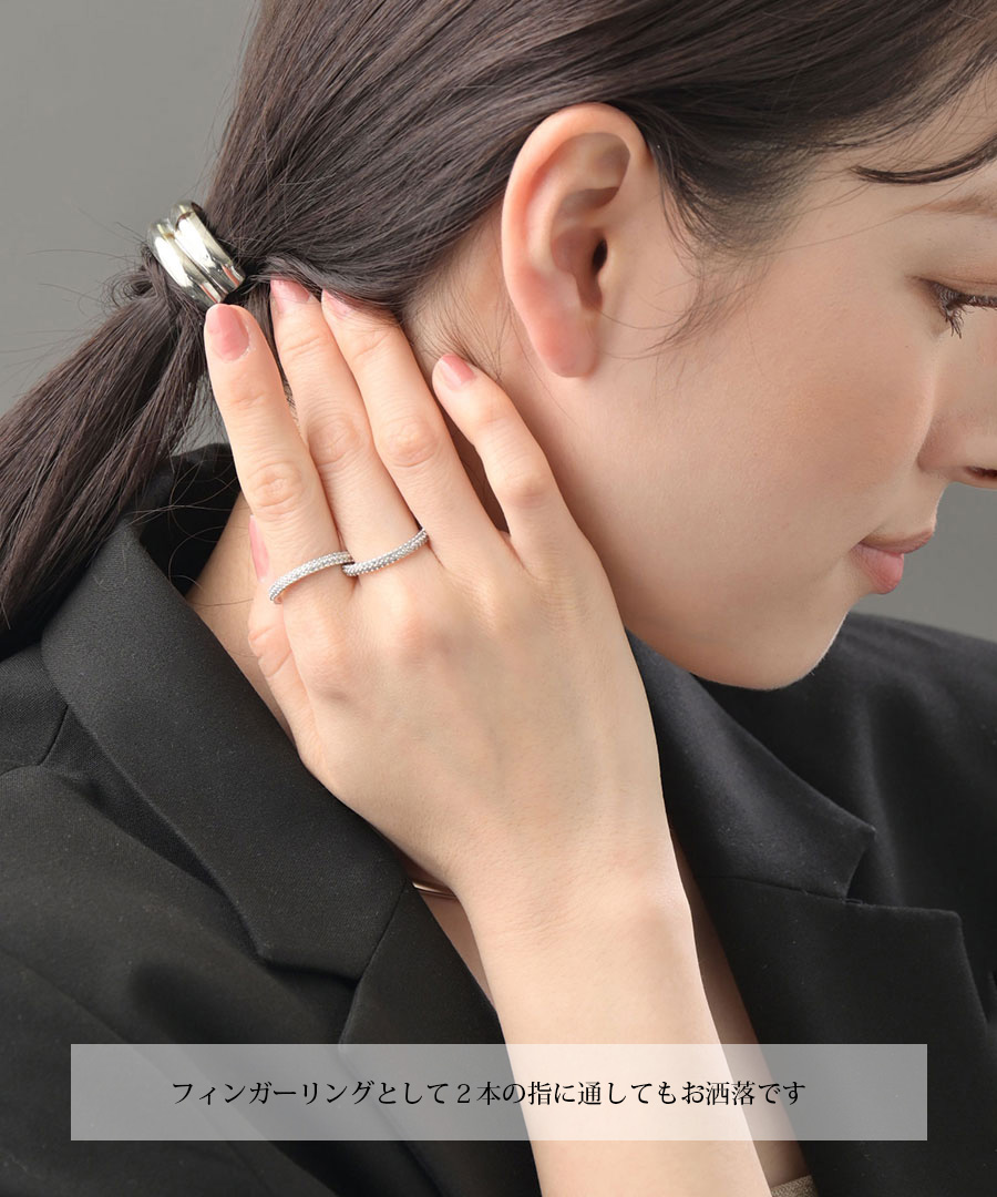 パヴェ クロス エタニティリング