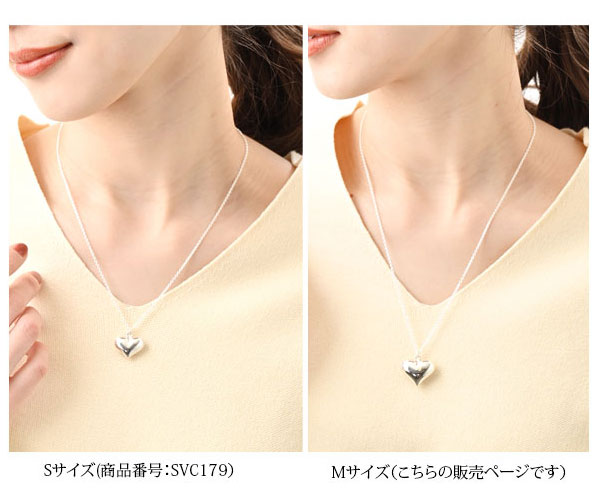 ヴァンテーヌ シルバー925 ネックレス ハート ペンダント M