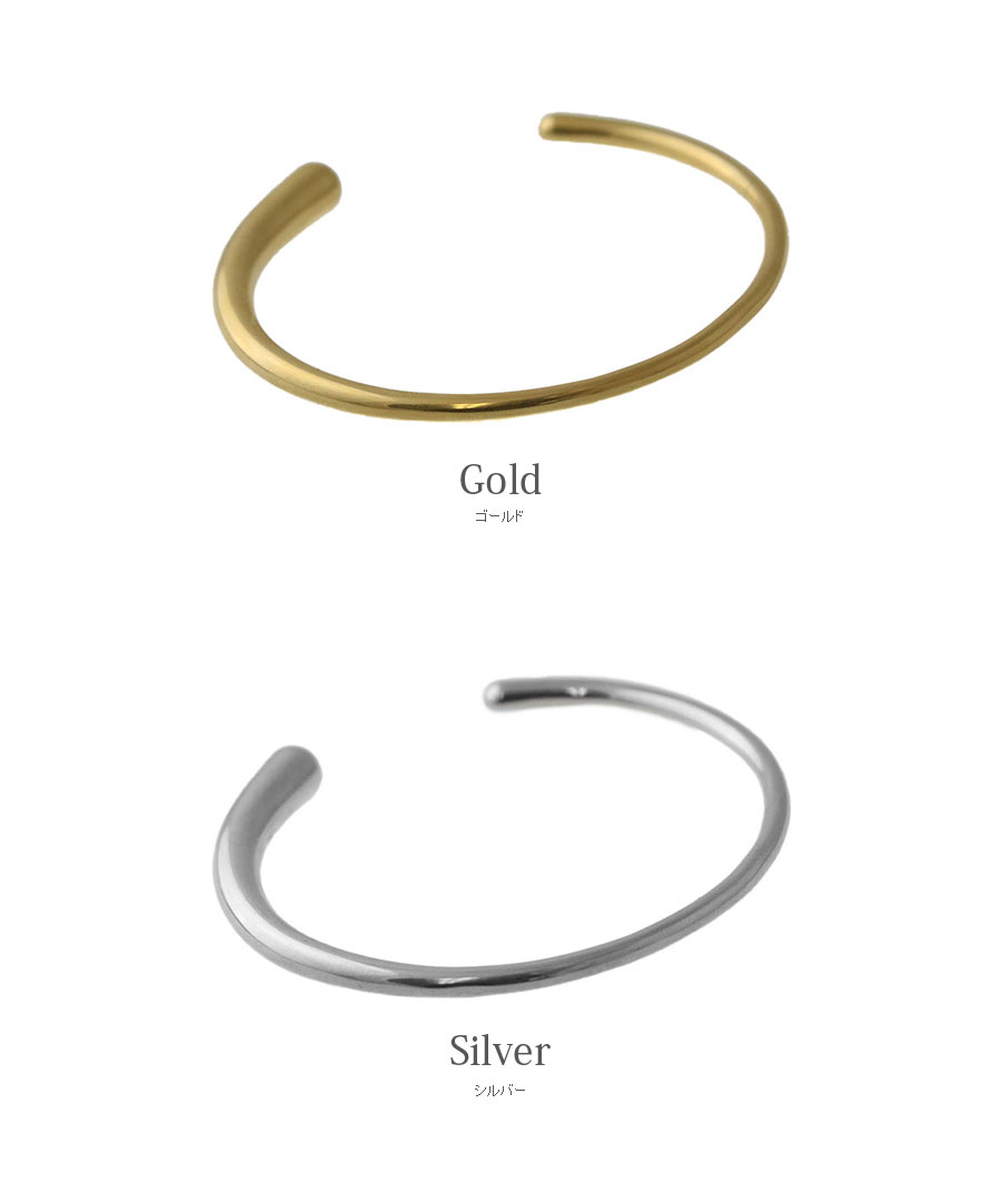 バングル ステンレス 金属アレルギー対応