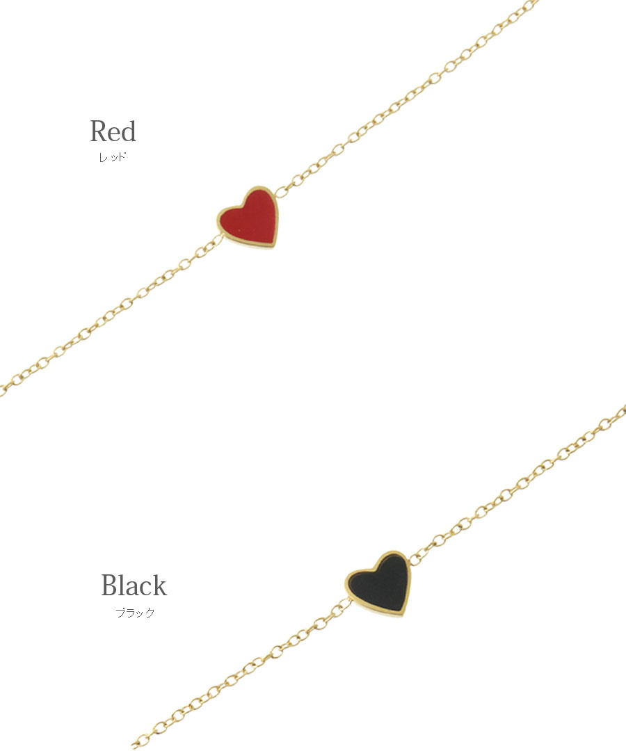 ハートモチーフブレスレット