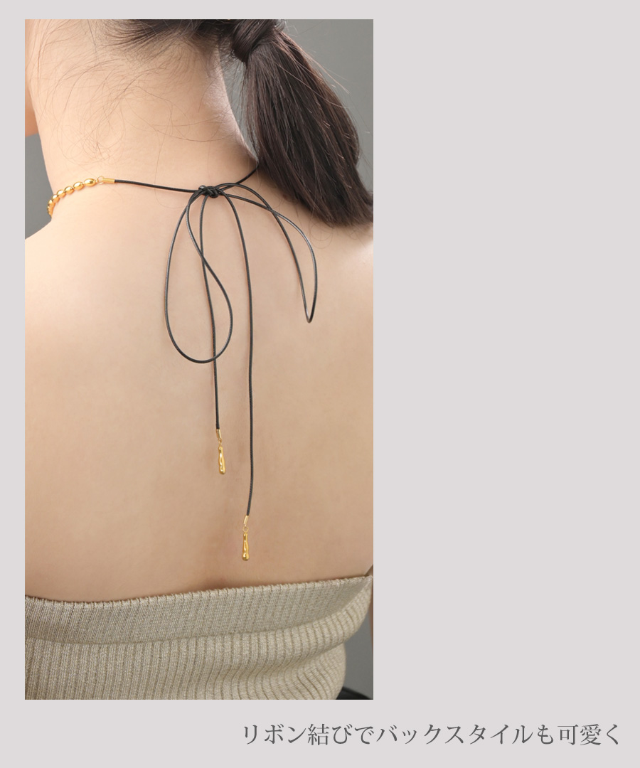 ステンレスモチーフ コードネックレス