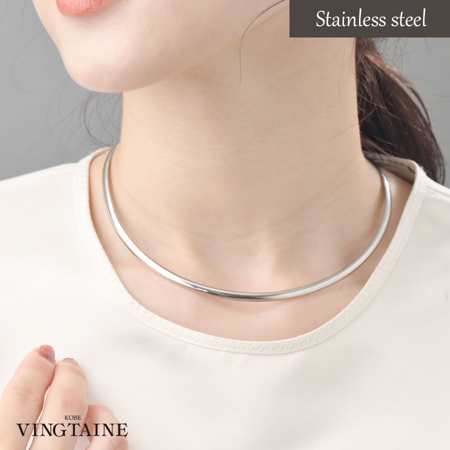 ステンレス 金アレ対応 ネックカフ