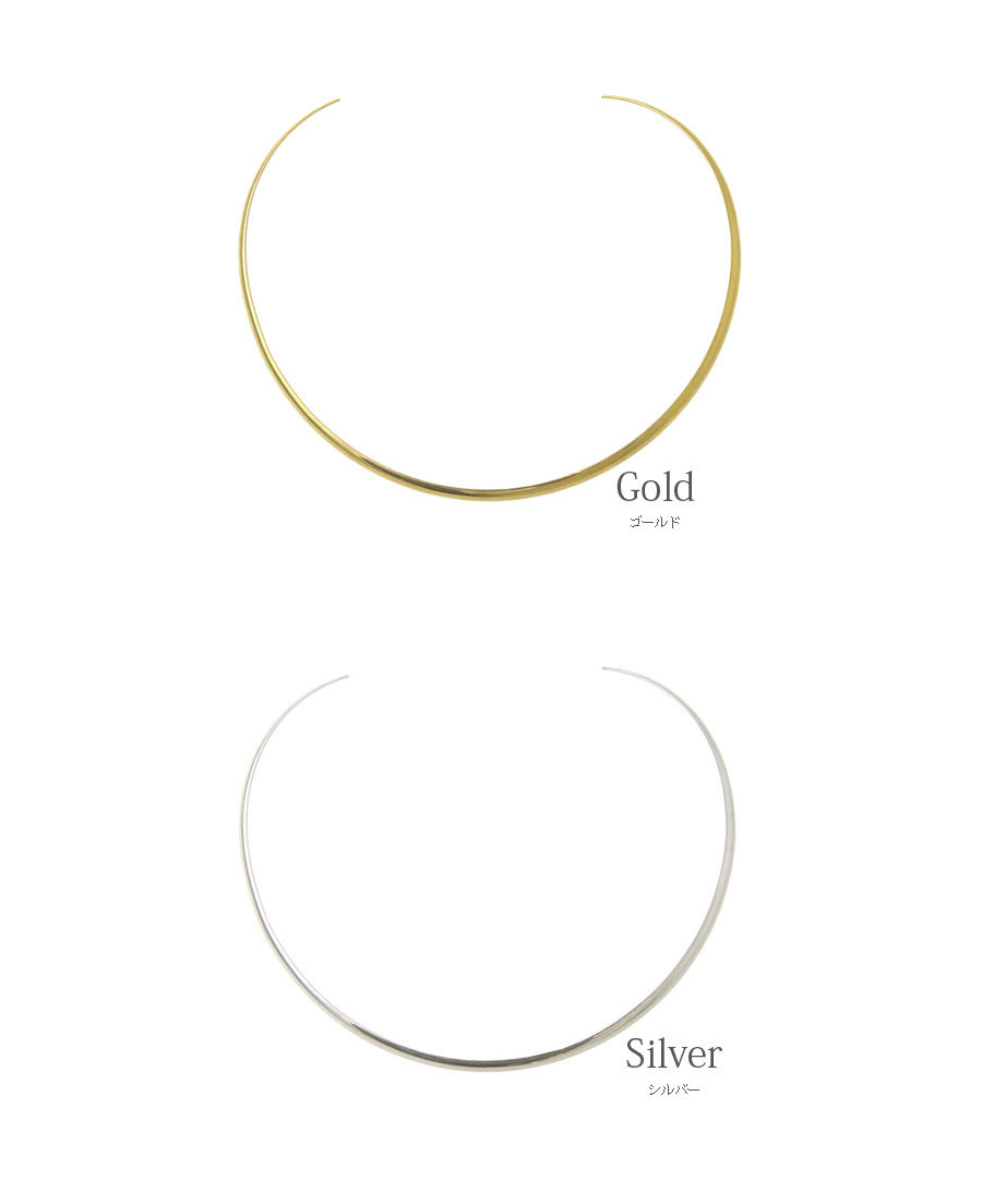 ステンレス 金アレ対応 ネックカフ