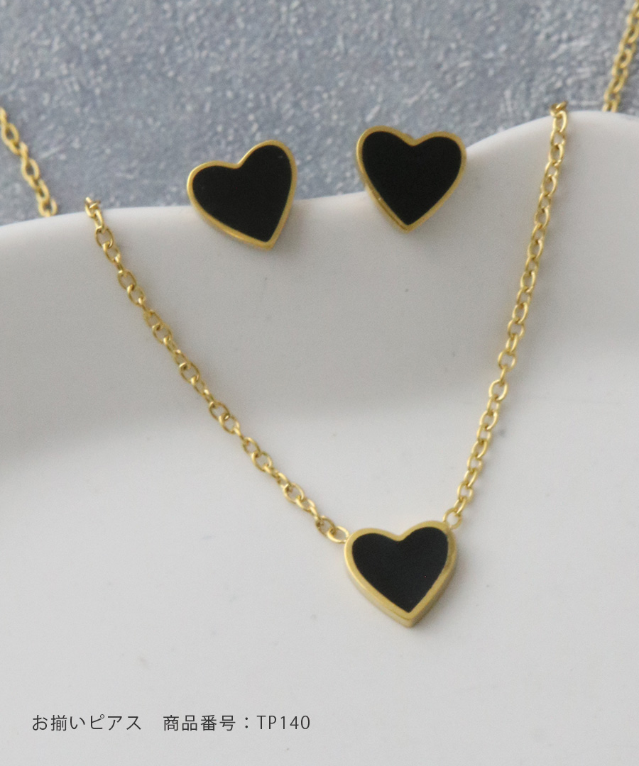 ハートネックレス