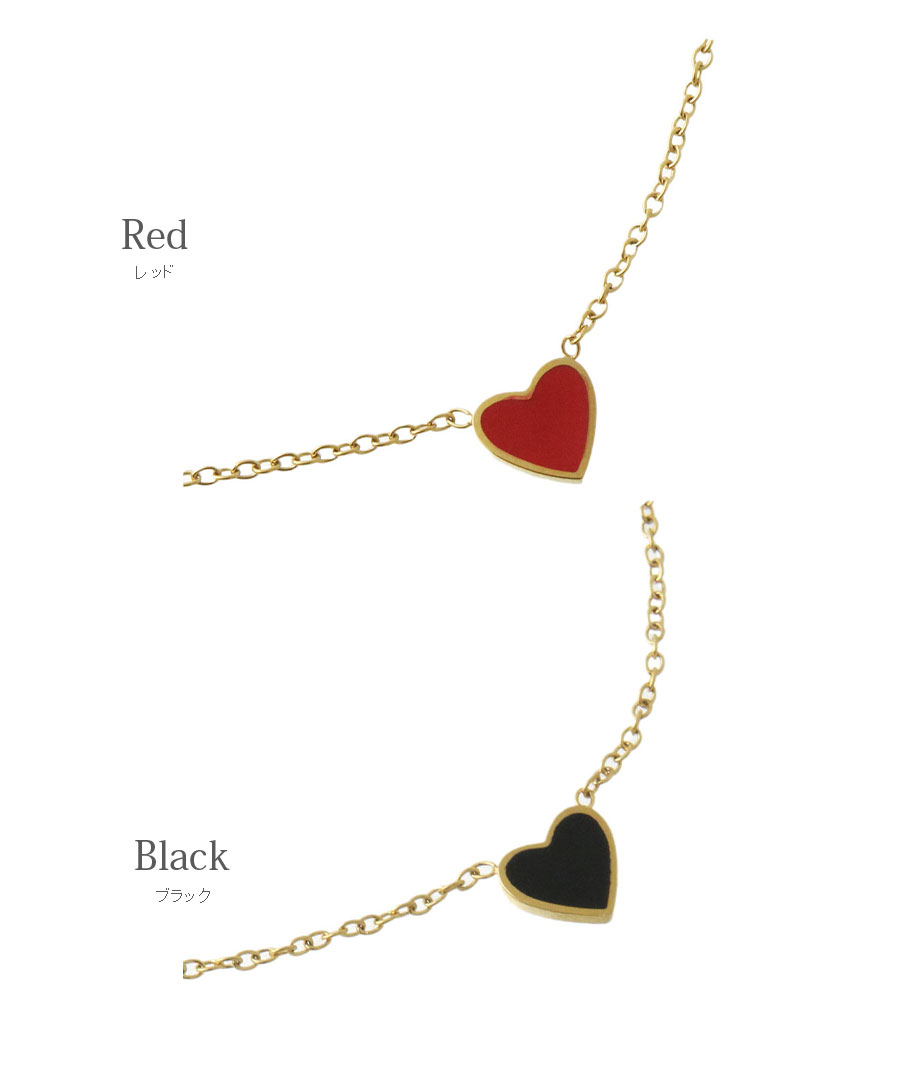 ハートネックレス