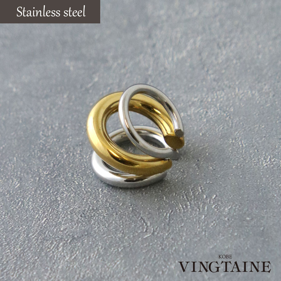 金属アレルギー対応3連コンビカラーイヤーカフ