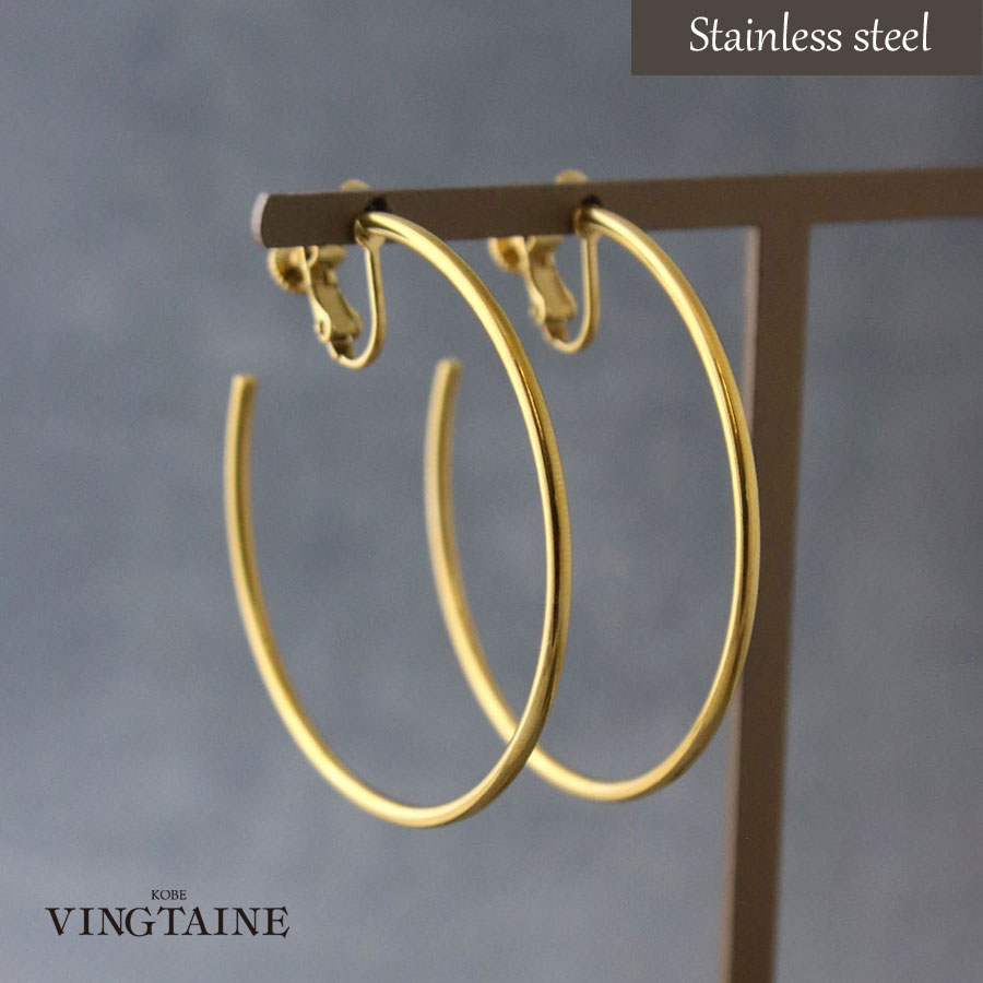 ステンレス フープイヤリング 大ぶり