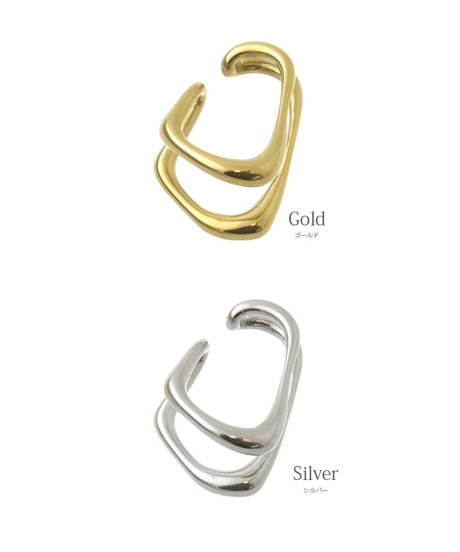 ステンレス 金アレ対応 イヤーカフ