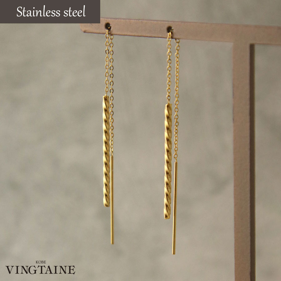 アメリカンピアス ステンレス 金アレ対応