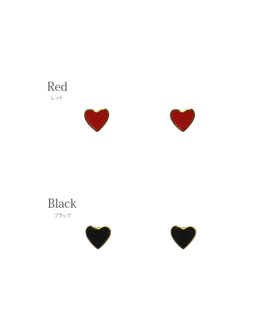 ミニハートピアス