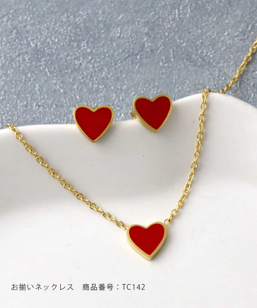 ミニハートピアス