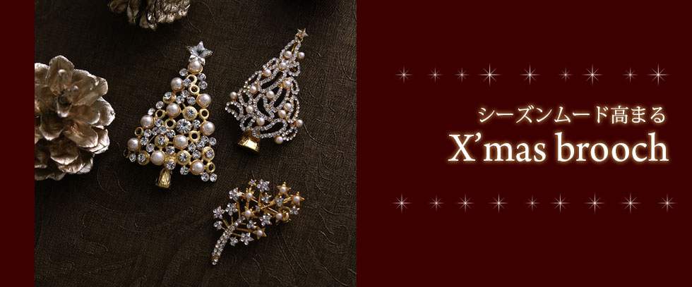 ���ꥹ�ޥ��֥�����