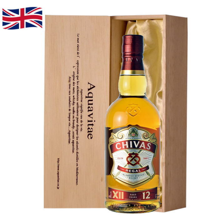 ★シーバスリーガル 12年　木箱付 シーバスリーガル（CHIVAS REGAL） ウイスキー ギフト 高級木箱入り 12