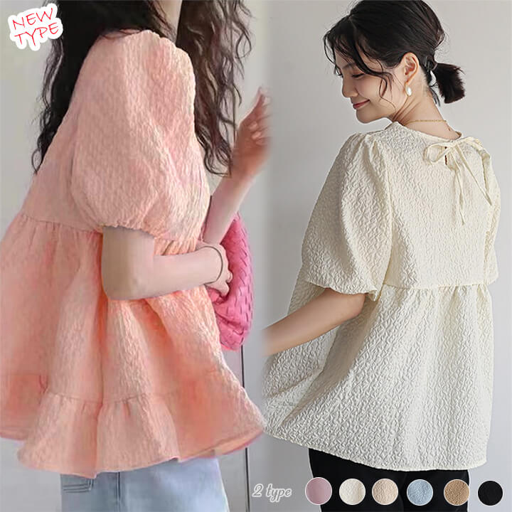 ペプラムジャガード ふくれジャガードペプラムトップス バックリボン