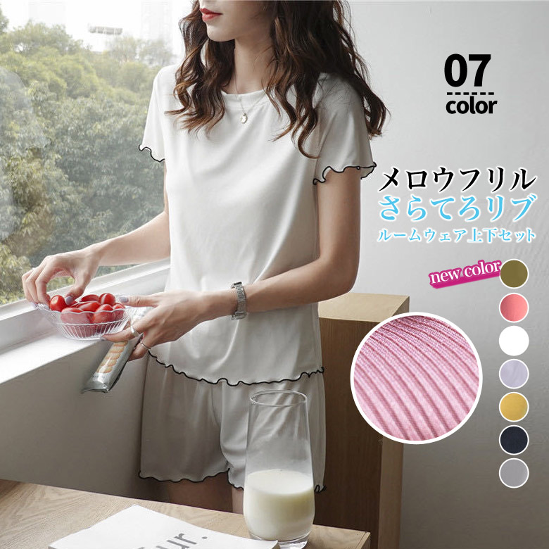 1B20 さらてろ 涼感 接触冷感 ルームウェア【大きいサイズ】アイス ルームウェア Tシャツ ショートパンツ 上下 2点… | 