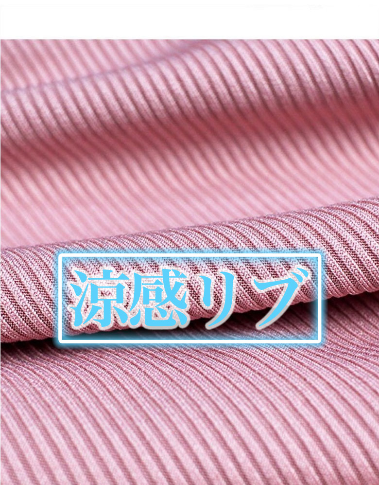 1B20 さらてろ 涼感 接触冷感 ルームウェア【大きいサイズ】アイス ルームウェア Tシャツ ショートパンツ 上下 2点… |  | 02