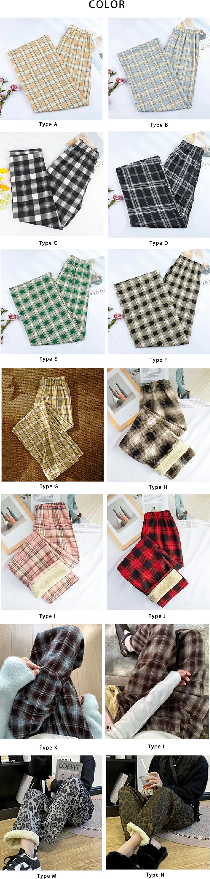 3B35 着る毛布 パンツ レディース 防寒ズボン 裏起毛 秋 冬 チェック柄