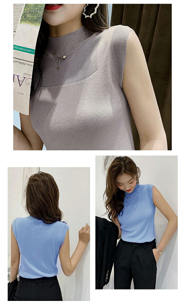 シースルーニットハイネックノースリーブ トップス レース カットソー