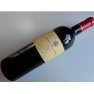 ボルドー赤 / Bordeaux Rouge