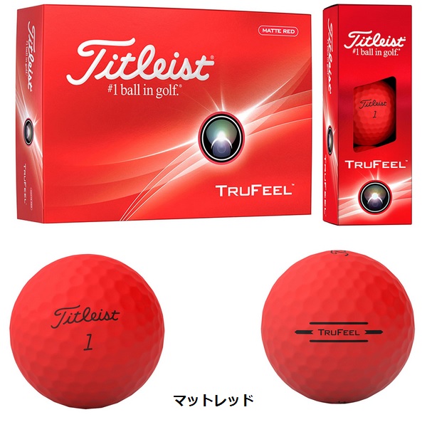 Titleist タイトリスト ゴルフボール トゥルーフィール 1ダース 12個