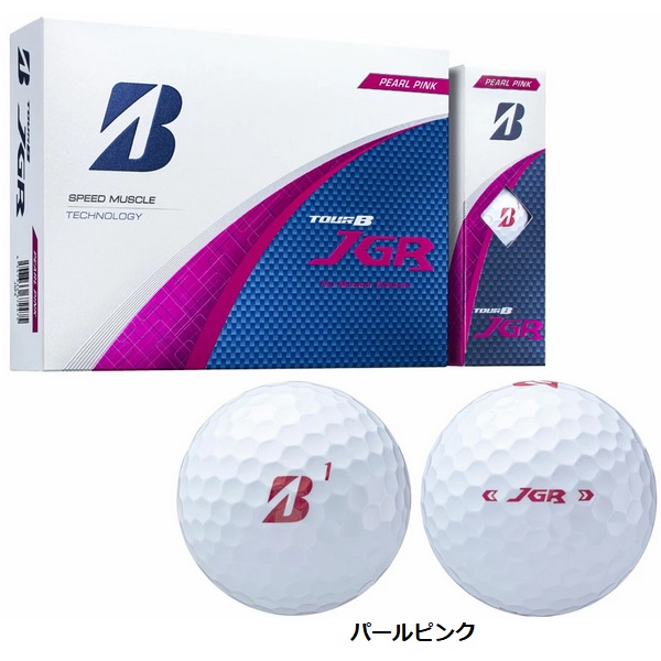 ブリヂストン TOUR B JGR ゴルフボール 2025⭐︎12個入り⭐︎4ダース BRIDGESTONE GOLF ブリヂストン ゴルフボール TOUR B JGR 1ダース 12個