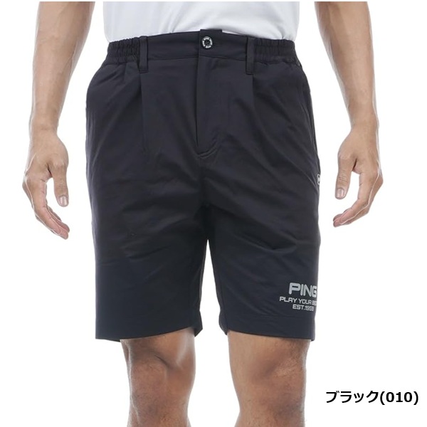 PING（ピン） ゴルフ メンズ クロスムービング 撥水 ショートパンツ