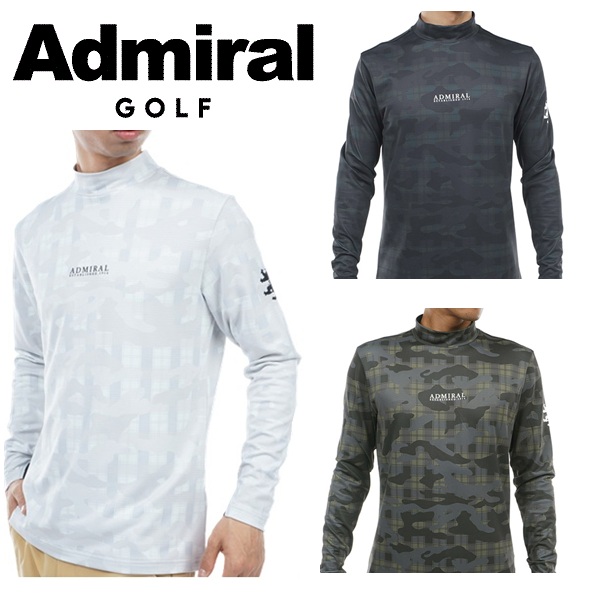 アドミラル ゴルフ メンズ 発熱ストレッチ カモフラ ハイネックシャツ