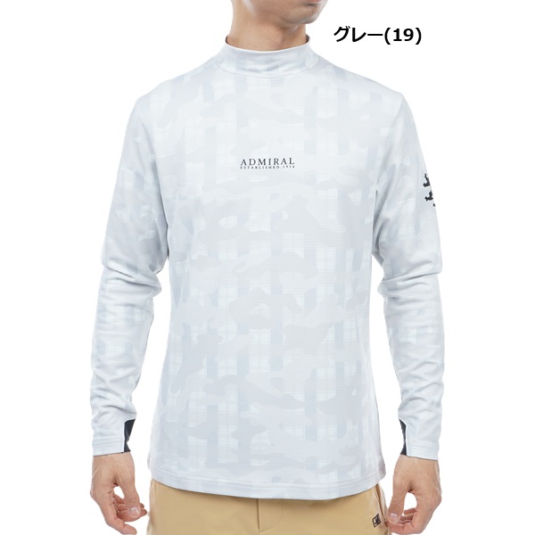アドミラル ゴルフ メンズ 発熱ストレッチ カモフラ ハイネックシャツ