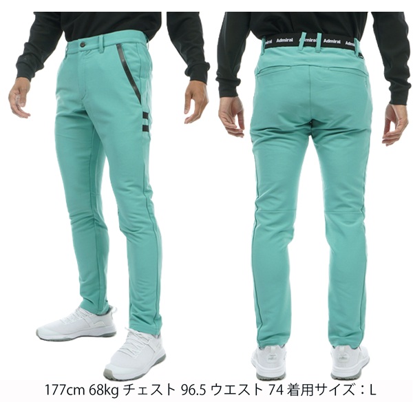アドミラル ゴルフ メンズ  ナイロンストレッチ 3Dテーパードパンツ ADMIRAL ADMA3A8 アドミラル ゴルフ メンズ ナイロンストレッチ 3Dテーパードパンツ