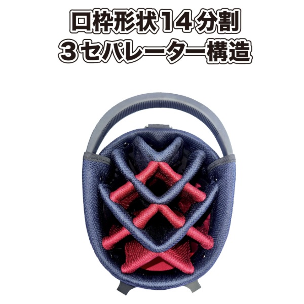 LEZAX（レザックス） 広島東洋カープ ゴルフ キャディバッグ 9.5型