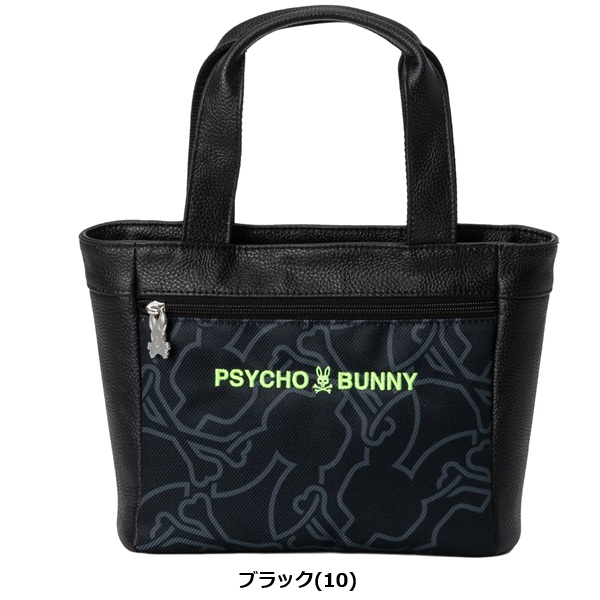 サイコバニー　ラウンドバッグ【23×10×21cm】ブラック pbmg6ab6 Psycho Bunny（サイコバニー） ゴルフ ラウンドバッグ FLAGSHIP Psycho