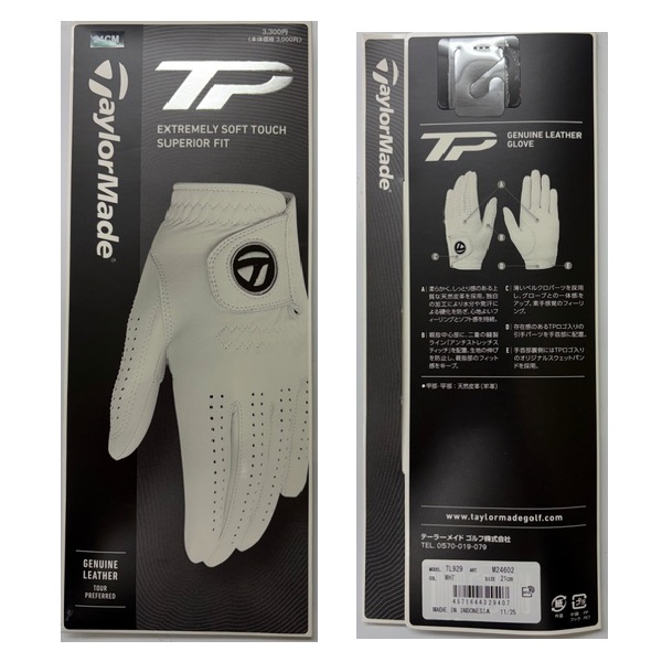 TaylorMade（テーラーメイド） ゴルフ グローブ TP ジェニュインレザー