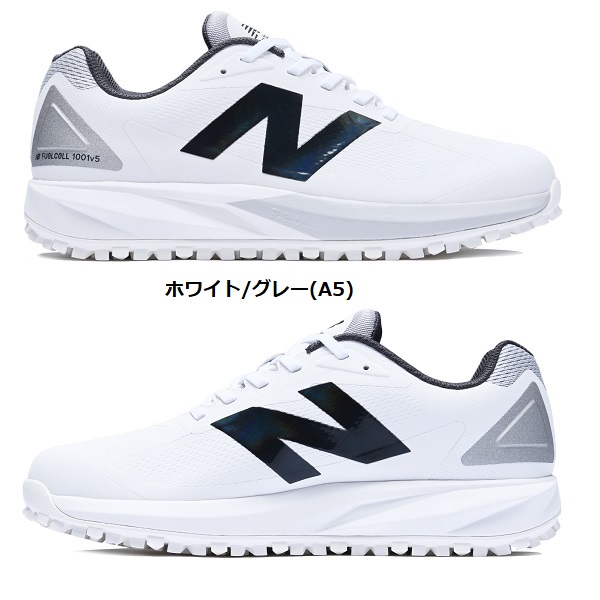新品✨ニューバランス FuelCell 1001 v5 ゴルフシューズ 26cm FuelCell 1001 v5 BOA®｜ニューバランス公式通販 | - New Balance