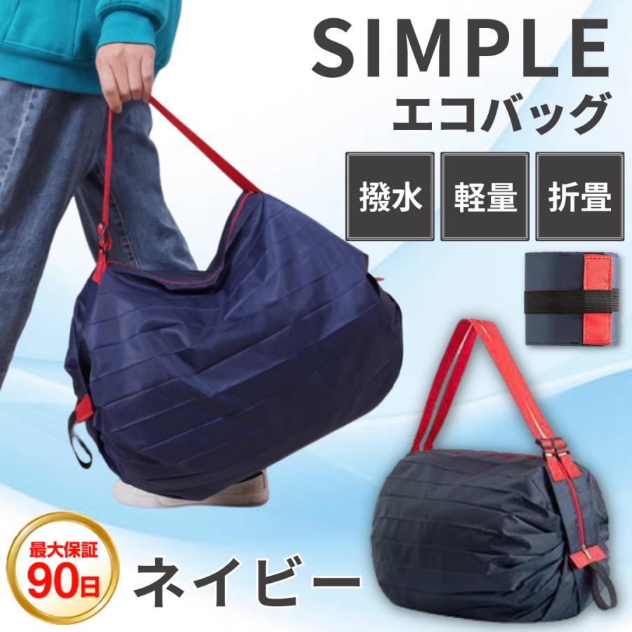 一部予約!】 エコバッグ おしゃれ 大容量 お買い物バッグ コンパクト 買い物バッグ 丈夫 ファスナー付き 折り畳みバッグ バッグ YQZ Xperia XZ1 Compact SO-02K G8441 G8442 修理交換用フロントパネル LCD タッチパネル 液晶パネ