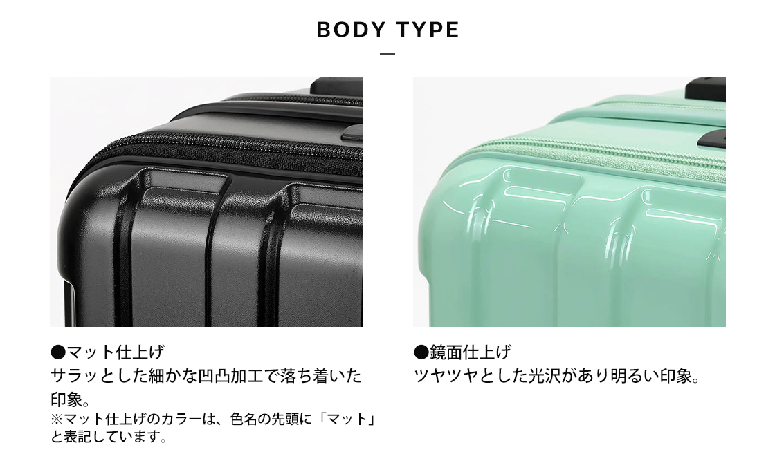 アジア・ラゲージ Asia Luggage スーツケース MAX BOX フロント