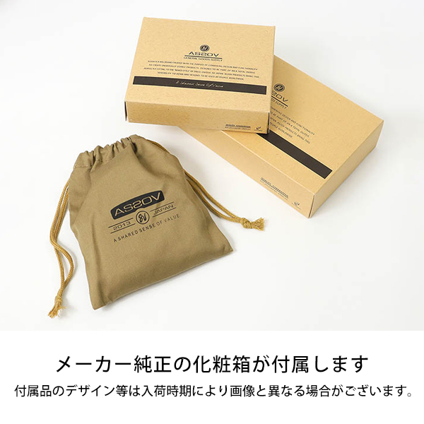 AS2OV（アッソブ） 三つ折り財布 MONEY CLIP モバイル ウォレット