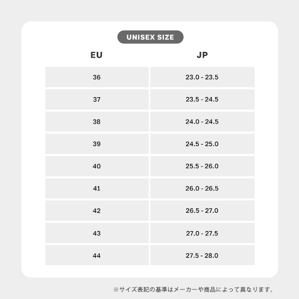 GERMAN TRAINER（ジャーマントレーナー） スニーカー レディース