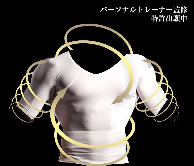 VIDAN　the BEAST(ビダンザビースト)