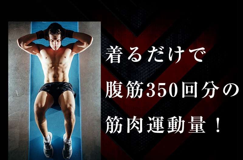 VIDAN　the BEAST(ビダンザビースト)