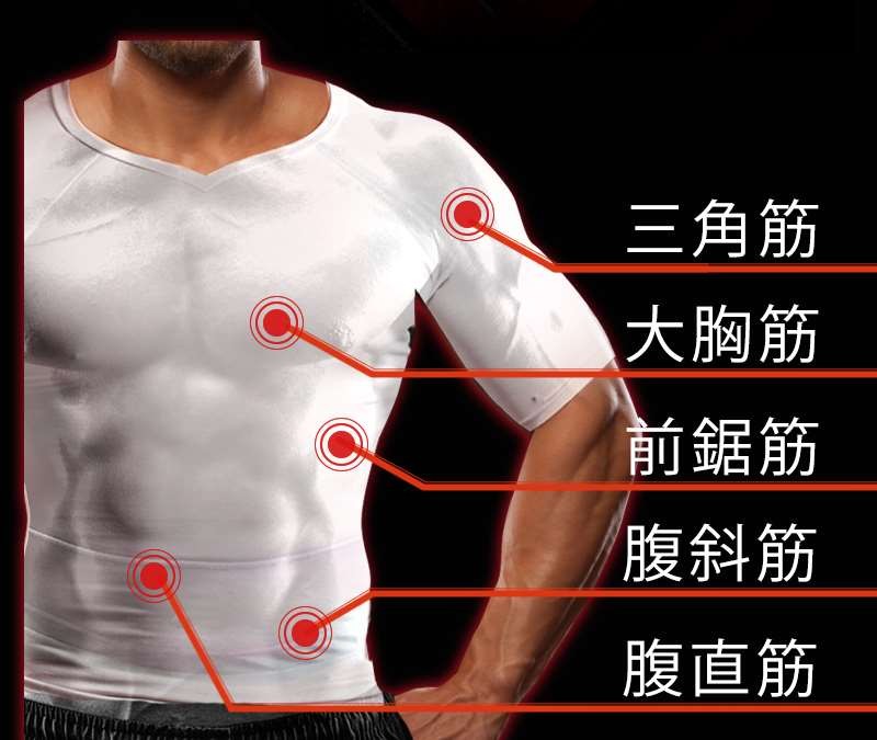 VIDAN　the BEAST(ビダンザビースト)