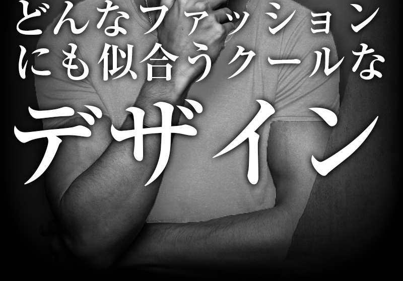 VIDAN　the BEAST(ビダンザビースト)